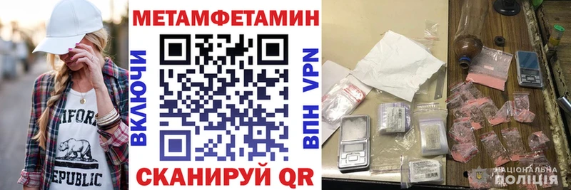 АМФ Premium Суворов