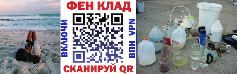 АМФ Розовый  Суворов 