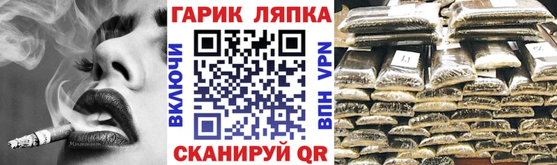 hydra ССЫЛКА Суворов ГАШ Ice-O-Lator цены наркотик
