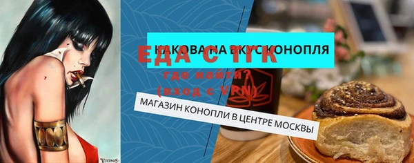 a pvp Арсеньев