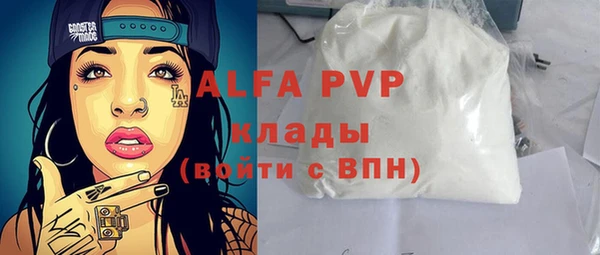 a pvp Арсеньев