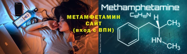 a pvp Арсеньев