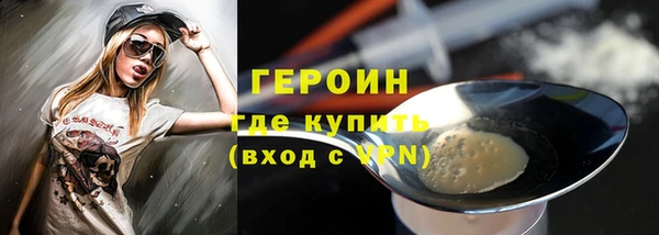 a pvp Арсеньев