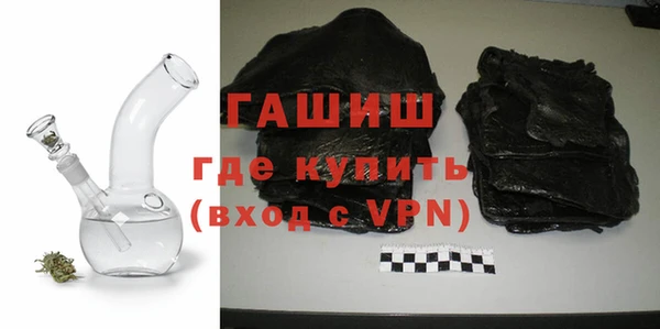 a pvp Арсеньев