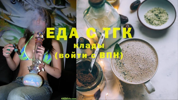 ECSTASY Нея