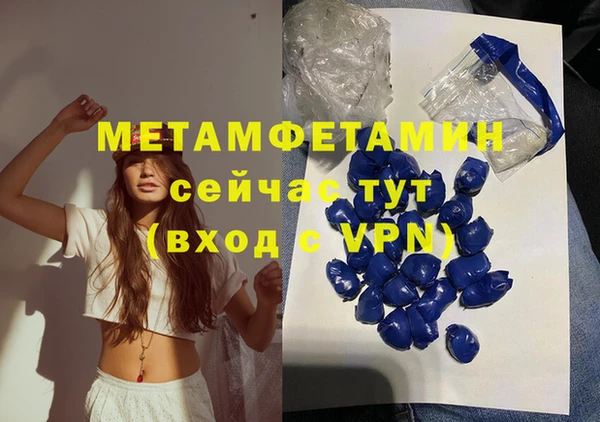 a pvp Арсеньев