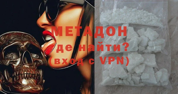 a pvp Арсеньев