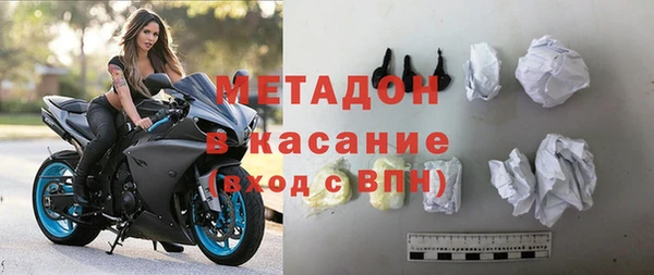 a pvp Арсеньев