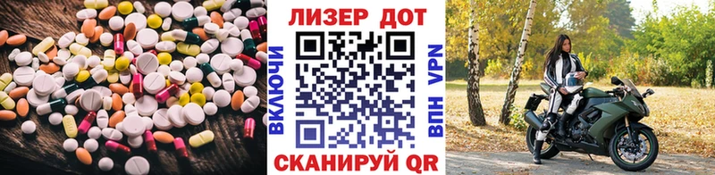 как найти закладки  Суворов  LSD-25 экстази кислота 