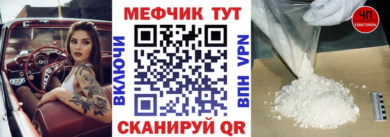наркота  Суворов  Меф VHQ 