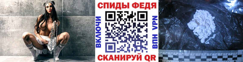 Первитин Methamphetamine  MEGA зеркало  Суворов  закладки 