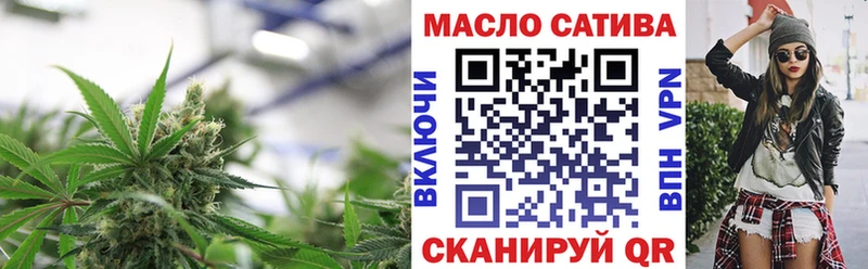 ТГК Wax  Суворов 